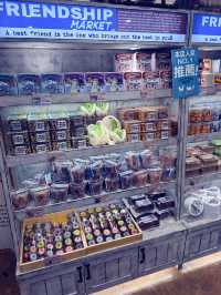 尖東特色可愛人氣麵包店