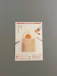 🎯【秋田・秋田県立美術館】藤田嗣治の大壁画に出会える、水辺のモダンアート空間 