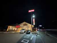 🥩 Sizzling Satisfaction: Big Boy Steak House Kakegawa Delivers Hearty Meals 🍽️