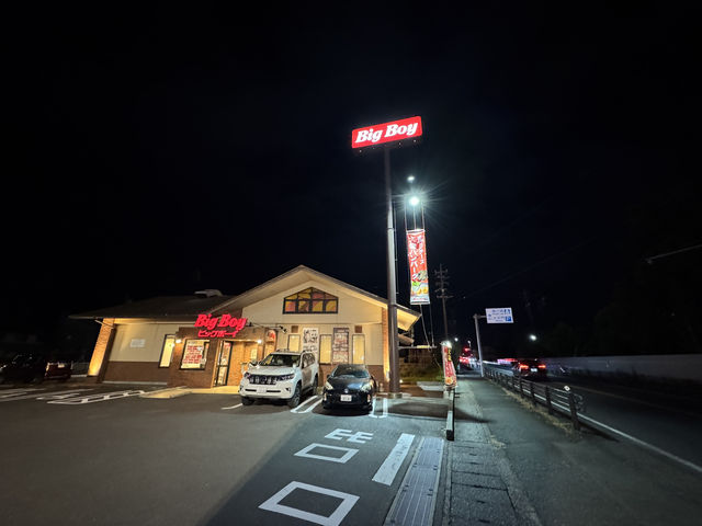 🥩 Sizzling Satisfaction: Big Boy Steak House Kakegawa Delivers Hearty Meals 🍽️