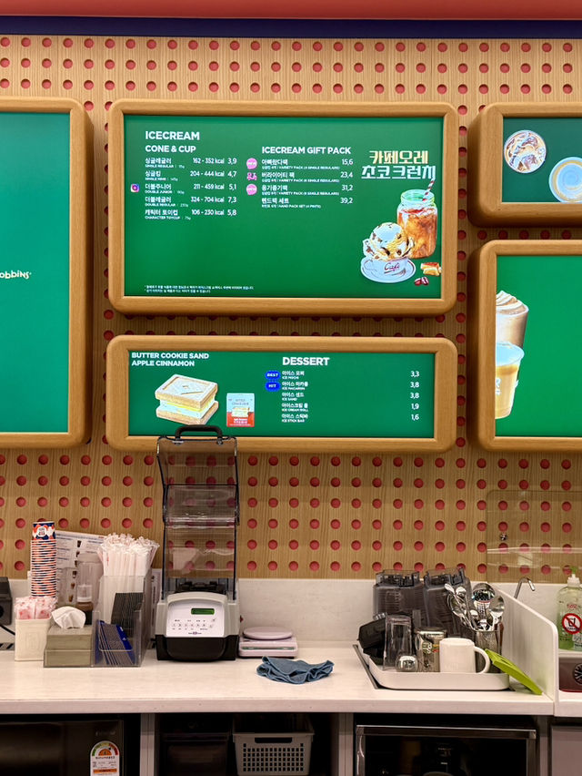 오리지널 민트 초코칩 이 맛있는 베스킨라빈스