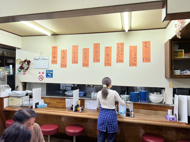 🍜 Comfort Chinese Meal Stop at 金華園 – Cozy Find in Akita