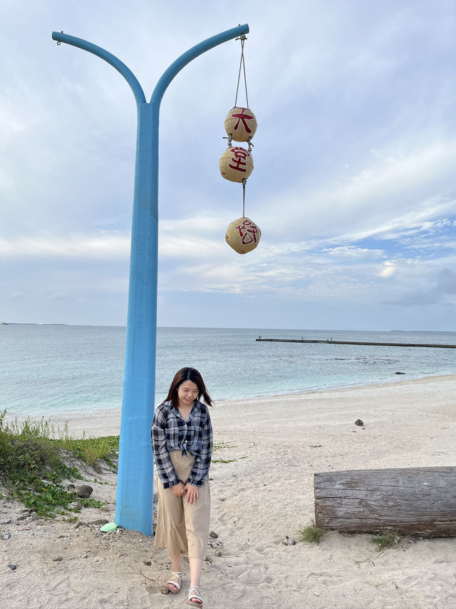 蔓延海中的天堂路