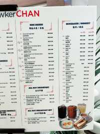 Hawker Chan KL: Michelin-Star Chicken Rice You Must Try