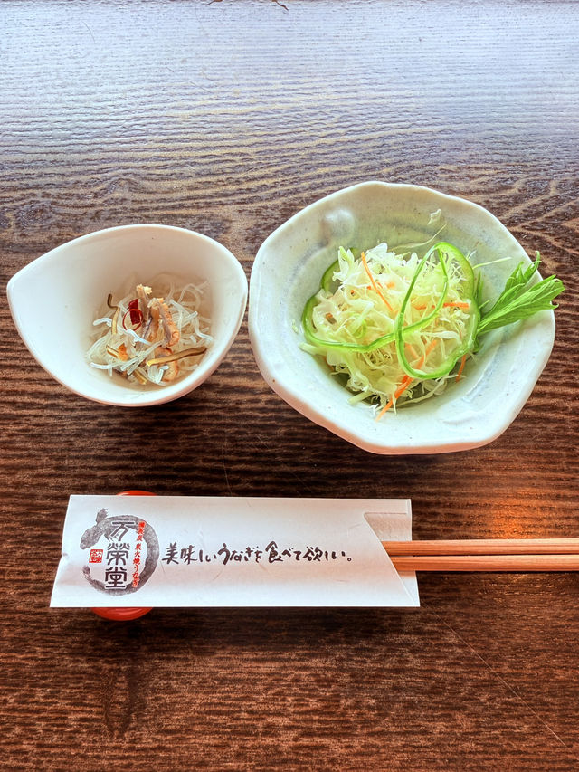 萬榮堂 稻荷町店