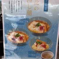 東京3日自由行