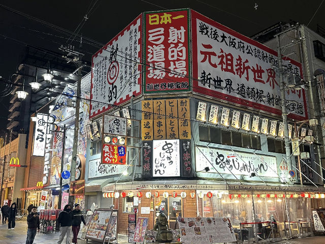 Shinsekai and Tsutenkaku: Stepping into Osaka's Retro Charm! 🗼✨