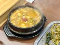 구워 주는 그릴링 고기 서비스 맛집 발산 껍데기