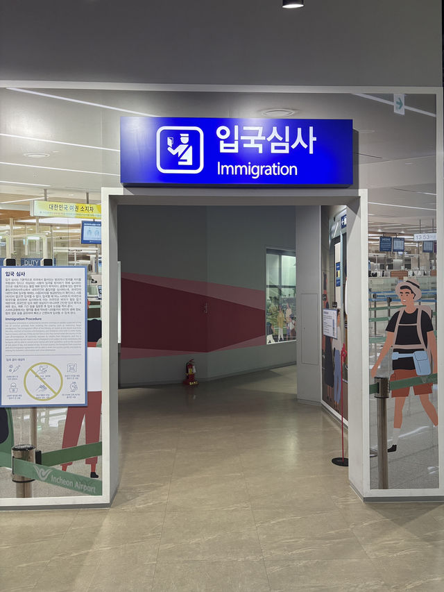 시원하게 즐기는 여름 피서여행 박물관나들이😙