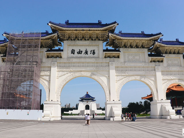 Chiang Kai‑shek Memorial Hall