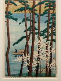 浮世繪典藏展