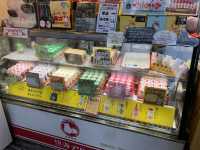 熱海站前平和通商店街 熱海市