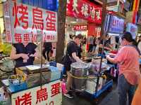Explore Taipei in 3-4 days!