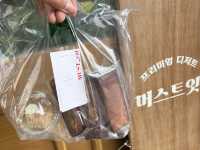 🧁 대구 휘낭시에 맛집, 머스트잇 베이커리🍞