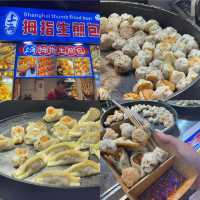 ตะลุยกินร้านเด็ด .... เซียงไฮ้ !!!! 🇨🇳