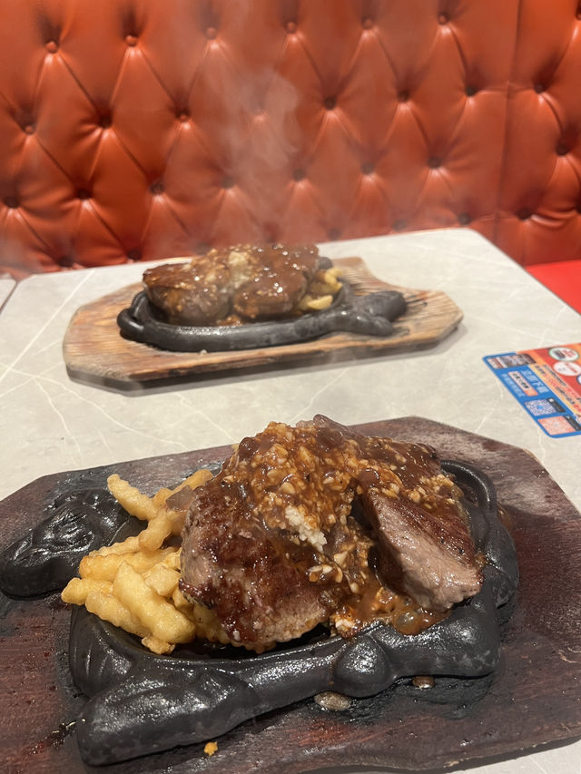 🥩滋味懷舊港式扒房🥩金鳳大餐廳🌸