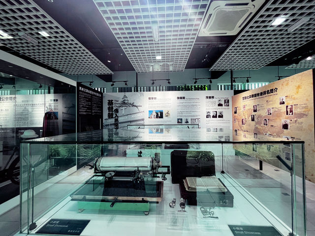 Heritage in the Heat: A Summer Step Back at Sitiawan Settlement Museum
