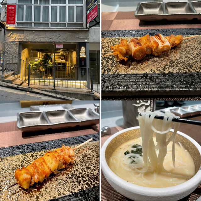 特色燒鳥店