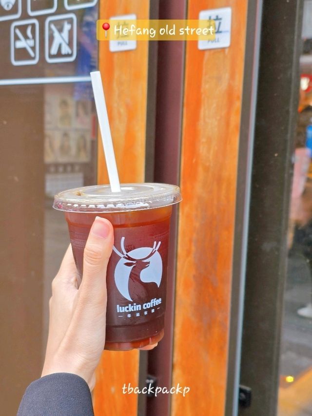 บ่าย เราเที่ยวกันต่อ Hefang Old Street - Day 6📍