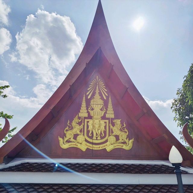 ลานพระบรมรูปพระบาทสมเด็จพระจุลจอมเกล้าเจ้าอยู่หัว