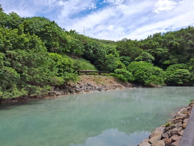 The amazing views at Thermal Valley, Beitou, Taipei, Taiwan!