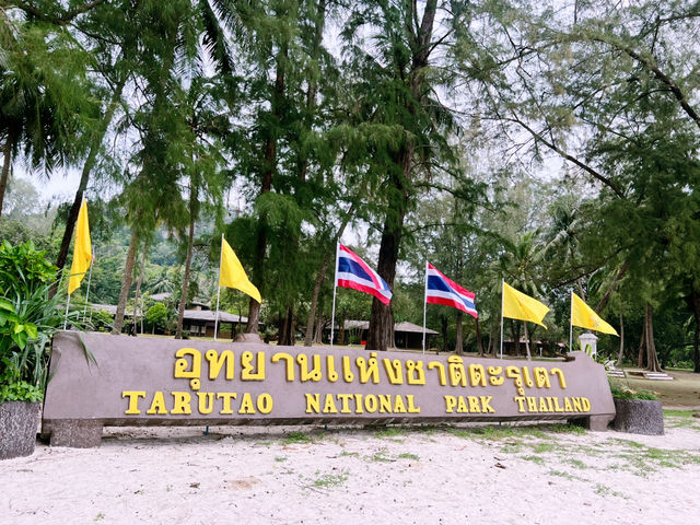 อุทยานแห่งชาติตะรุเตา