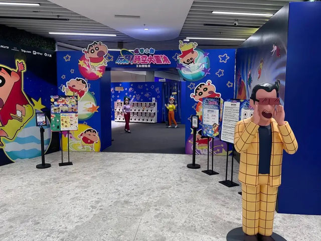 蠟筆小新《玩轉！時空大冒險》互動展！帶你遊歷兒時的回憶😍