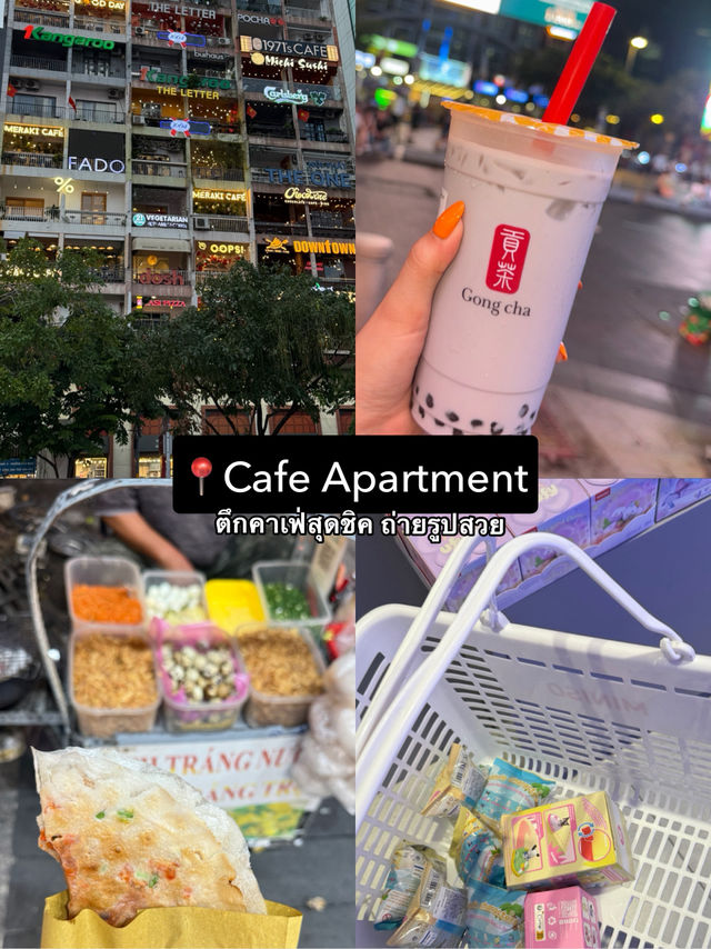 1 Day in Ho Chi Mihn กินเที่ยวช้อปครบ🤩🇻🇳