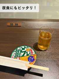 TIAT LOUNGEを使ってみた！