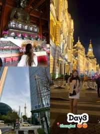 Day 3 in Shanghai:วันแห่งความปังทั้งมู กิน ถ่ายรูป