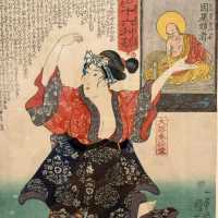 Step Inside a Floating World: The Japan Ukiyo-e Museum – A Solo Traveler’s Dream"** 🎨🏯   
