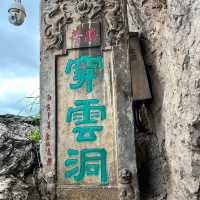 ⛰️✨ Dragon Gate at Western Hills (龙门, Longmen) – Kunming’s Cliffside Wonder!