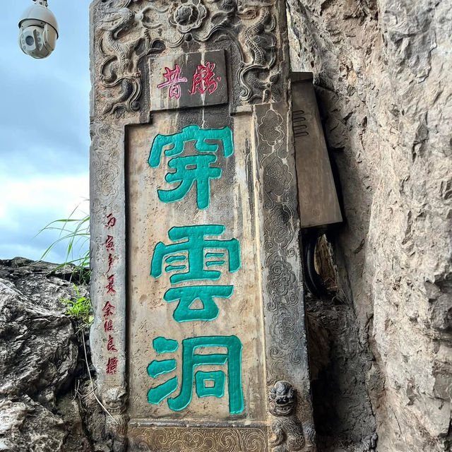 ⛰️✨ Dragon Gate at Western Hills (龙门, Longmen) – Kunming’s Cliffside Wonder!