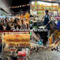 มีเวลา 1 วัน 1 คืน เที่ยวหาดใหญ่ ไปไหนได้บ้าง?