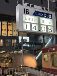 The Railway Museum – Omiya, Tokyo’s Train Lover’s Sanctuary  