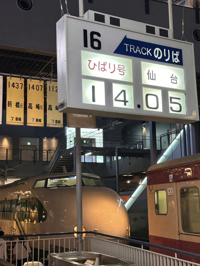 The Railway Museum – Omiya, Tokyo’s Train Lover’s Sanctuary  