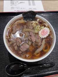 Tamura Shakudo
