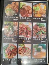 Xin Xiang Yi Wei: Menjalara's Vegetarian Haven