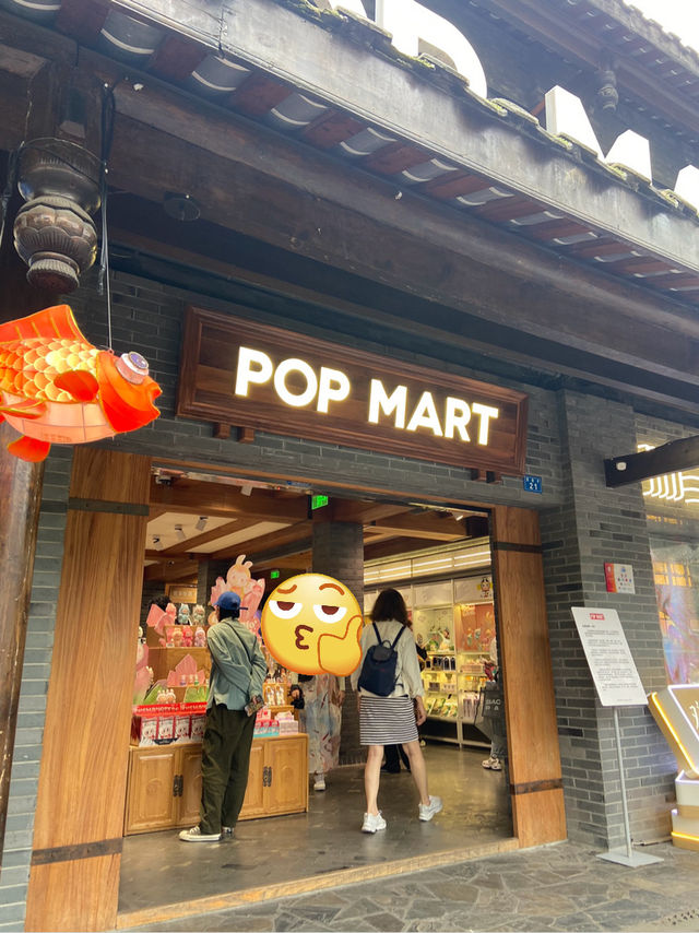 🇨🇳ถนนซอยกว้างซอยแคบ✨เฉิงตู ประเทศจีน