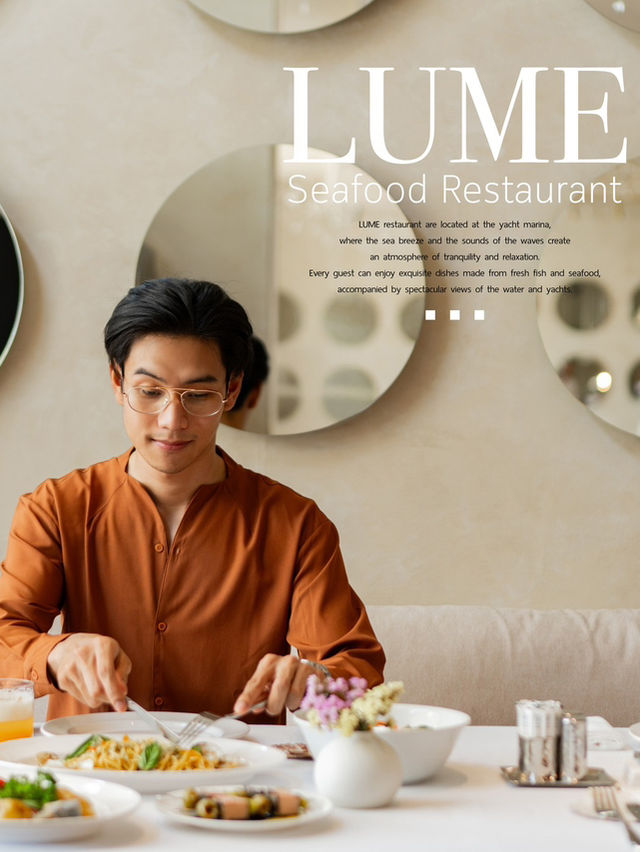  ร้านอร่อยเปิดใหม่ LUME Seafood Restaurant