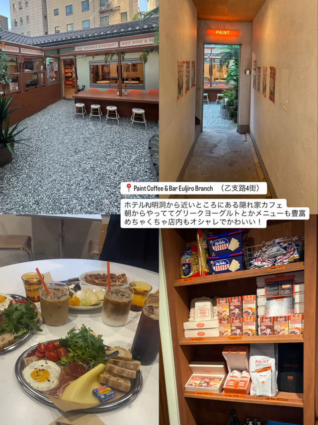 ソウルおすすめのカフェ&ご飯屋さん