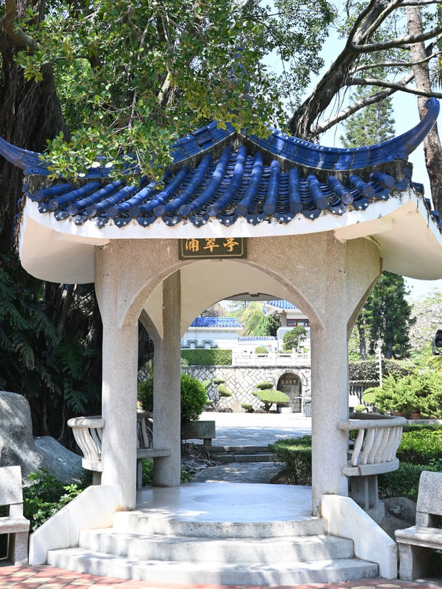 Haoyue Garden 🌳 