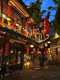 “The Ancient Town by the Falling Waters”