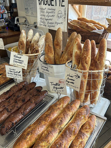 塩パン専門店 ARTIST BAKERY（アーティストベーカリー） | Trip.com ソウル