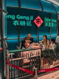 Hunan Heat at Sunway – A Fiery Feast at Nong Geng Ji