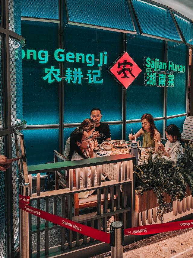 Hunan Heat at Sunway – A Fiery Feast at Nong Geng Ji