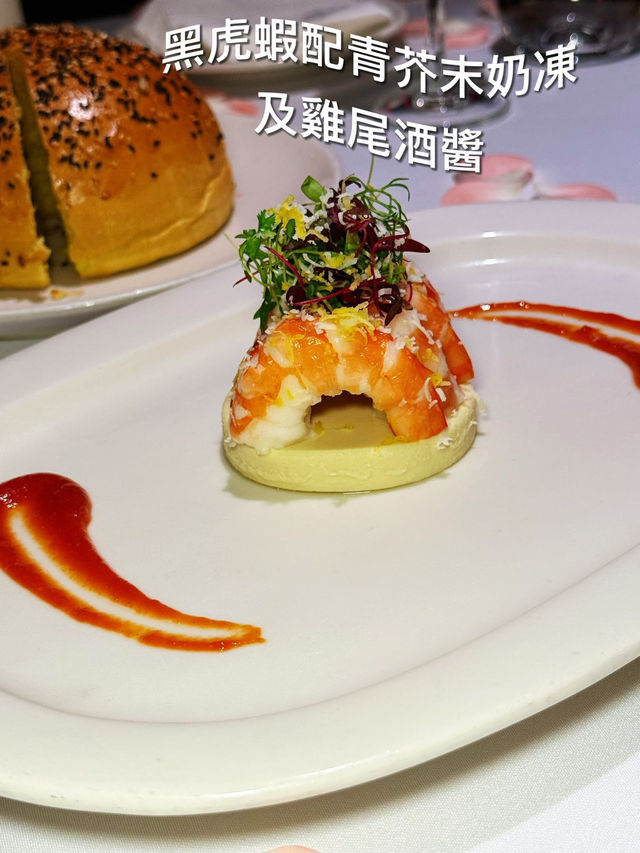 曾任英國米其林三星餐廳