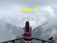 🌿 รีวิว “บ้านผาฮี้” เชียงราย