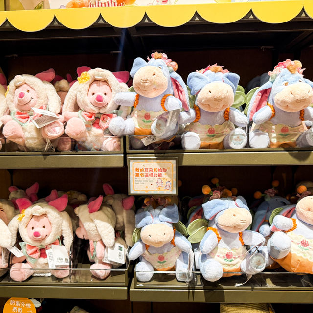 World Disney Store Shanghai 