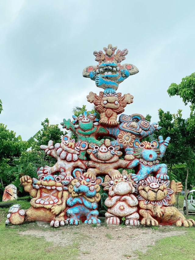 米子燒工坊